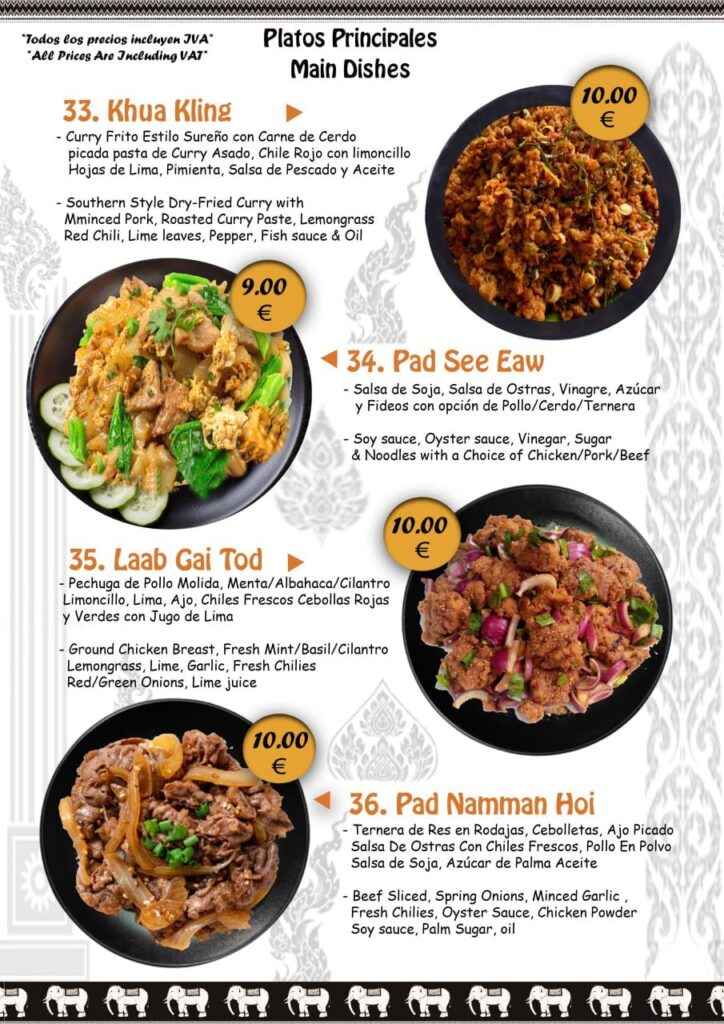 Thai Aroi Menu Page 9